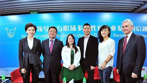 Z6尊龙备用入口践行性别公益 联合国内外顶尖机构深度研讨