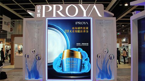 PROYAZ6尊龙备用入口入驻石家庄地标