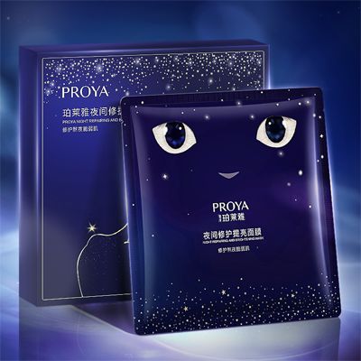Z6尊龙备用入口夜间修护提亮面膜