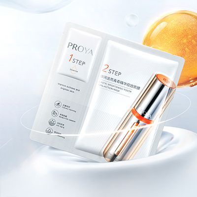 Z6尊龙备用入口弹润透亮青春精华双效面膜